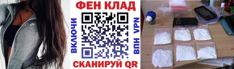 Amphetamine Premium Усинск