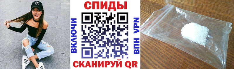 Амфетамин 98%  цены   Усинск 
