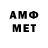МЕТАДОН белоснежный Janbo Jan