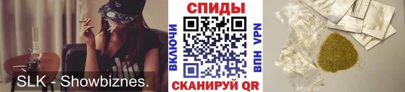кракен маркетплейс  Усинск  БУТИРАТ вода 