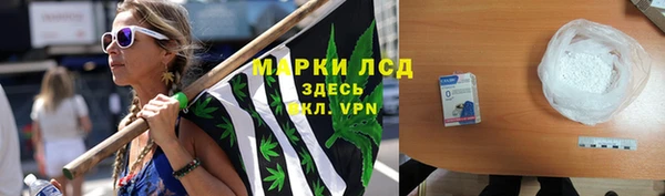 кокаин перу Алексеевка