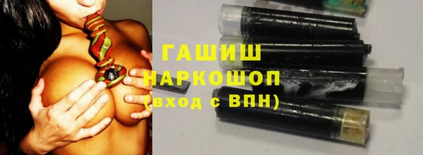 apvp Аркадак