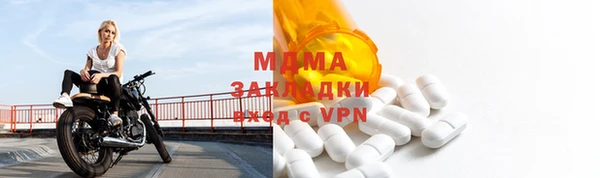 кокаин перу Алексеевка