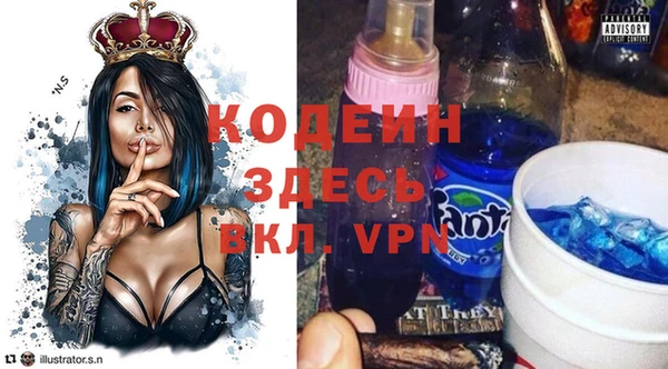 эйфоретик Алзамай