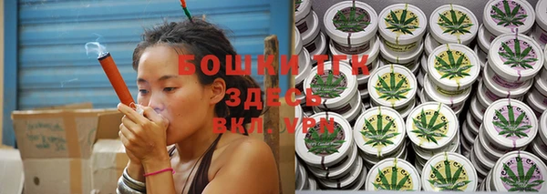 кокаин перу Арсеньев