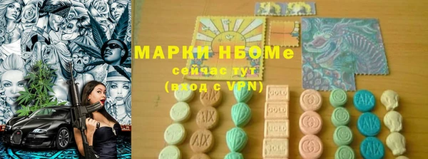 эйфоретик Алзамай