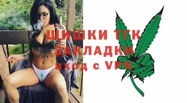 кокаин перу Арсеньев
