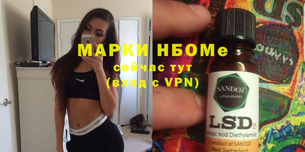 кокаин колумбия Пересвет
