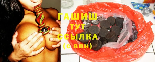 apvp Аркадак