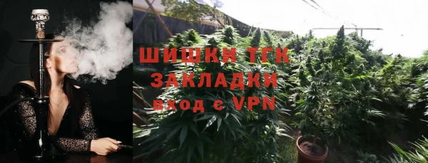 кокаин перу Алексеевка
