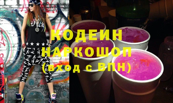 apvp Аркадак