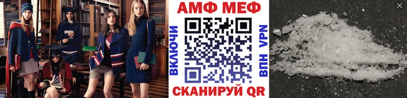 купить наркотики сайты  Усинск  Первитин витя 