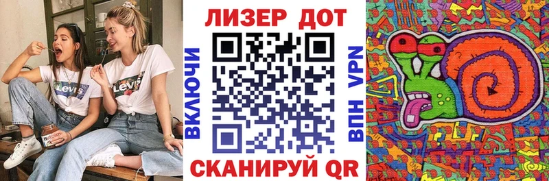 Наркотические марки 1500мкг  закладки  Усинск 